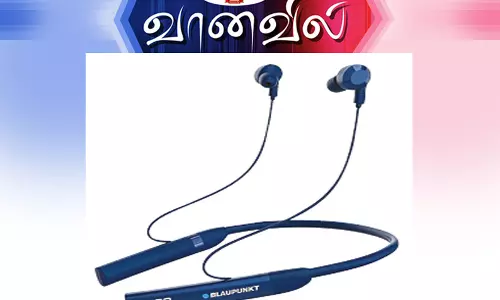 பிளாபுங்க்ட் பி.இ 100. நெக்பேண்ட்