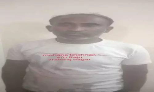 170 பேரிடம் மோசடி செய்த தனியார் நிறுவன அதிகாரி கைது 170 பேரிடம் மோசடி செய்த தனியார் நிறுவன அதிகாரி கைது