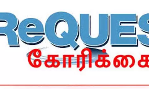 நெசவாளர் குறையை தீர்க்க சிறப்பு மையம்