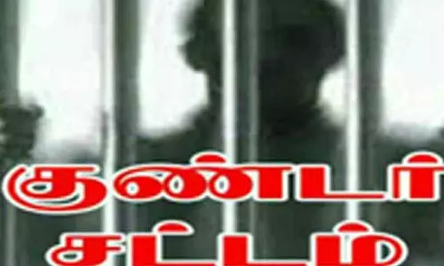 2 பேர் மீது குண்டர் சட்டம் பாய்ந்தது 2 பேர் மீது குண்டர் சட்டம் பாய்ந்தது