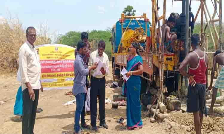 Construction of bore well | ஆழ்குழாய் கிணறு அமைக்கும் பணி