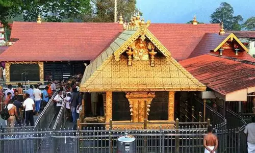 ஆடி மாத பூஜைக்காக சபரிமலை அய்யப்பன் கோவில் நடை நாளை திறப்பு