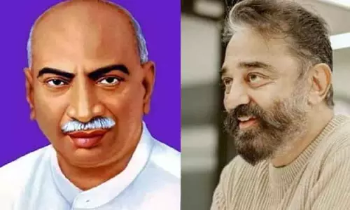 கல்விக்கண் திறக்க வயிற்றுக்குச் சோறிட்டு வழிகாட்டியவர் காமராஜர் -கமல்ஹாசன் டுவீட்