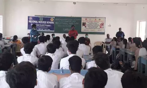 தேசிய தொழுநோய் ஒழிப்பு திட்டம் பற்றிய விழிப்புணர்வு நிகழ்ச்சி தேசிய தொழுநோய் ஒழிப்பு திட்டம் பற்றிய விழிப்புணர்வு நிகழ்ச்சி