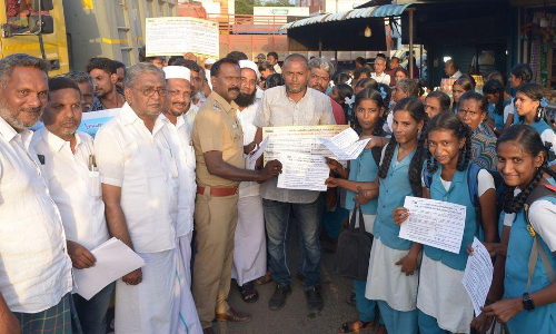 போதை பொருள் ஒழிப்பு பிரசாரம் போதை பொருள் ஒழிப்பு பிரசாரம்