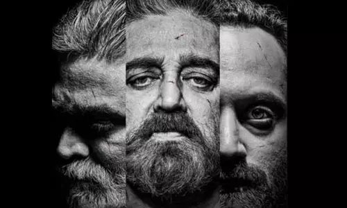 தரவரிசையில் முதலிடம்.. புதிய சாதனை படைத்த விக்ரம் திரைப்படம்