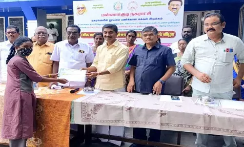 வெற்றி பெற்ற மாணவர்களுக்கு பரிசு