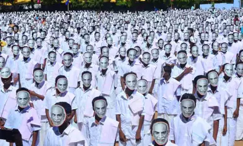 4,666 மாணவர்களின் சாதனை நிகழ்ச்சி