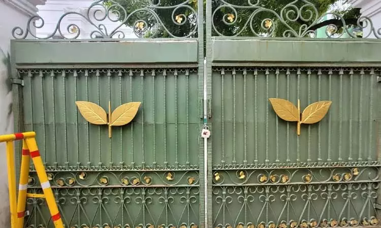 அதிமுக அலுவலகத்திற்கு சீல் வைத்த வழக்கு  - தீர்ப்பு தள்ளிவைப்பு