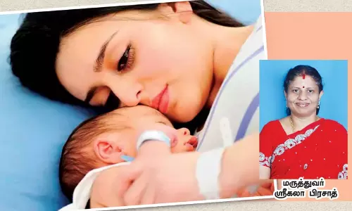 சிசேரியன் மூலம் குழந்தை பெற்றவர்கள் கவனத்திற்கு...