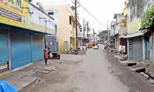 கோவையில் அரிசி கடைகள் அடைப்பு