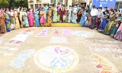 செஸ் ஒலிம்பியாட் விழிப்புணர்வு ரங்கோலி