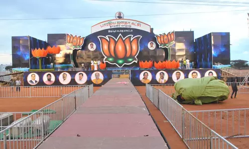 பா.ஜ.க. சார்பில் தாமரை மாநாடு பா.ஜ.க. சார்பில் தாமரை மாநாடு