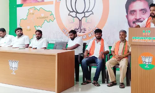 இளைஞர்கள் சந்திப்பு நிகழ்ச்சி இளைஞர்கள் சந்திப்பு நிகழ்ச்சி