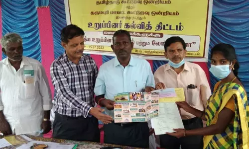 பெரியூரில் உறுப்பினர்கள் கல்வித்திட்ட பயிற்சி முகாம்