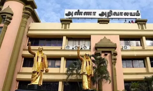 திமுக எம்.எல்.ஏ.க்கள் கூட்டம் தொடங்கியது திமுக எம்.எல்.ஏ.க்கள் கூட்டம் தொடங்கியது