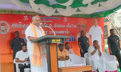 திருச்செங்கோட்டில் இந்து முன்னணி 20-ம் நாள் பிரசார பயணம் காடேஸ்வரா சுப்பிரமணியம் பங்கேற்பு திருச்செங்கோட்டில் இந்து முன்னணி 20-ம் நாள் பிரசார பயணம் காடேஸ்வரா சுப்பிரமணியம் பங்கேற்பு