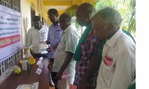 வேளாண் ஆராய்ச்சி கழகத்தின் நிறுவன நாள் கொண்டாட்டம் வேளாண் ஆராய்ச்சி கழகத்தின் நிறுவன நாள் கொண்டாட்டம்