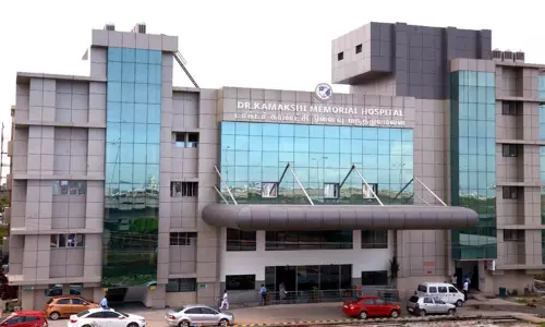 டாக்டர் காமாட்சி நினைவு மருத்துவமனை