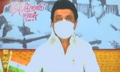 தமிழ்நாடு நாள் விழாவில் உரையாற்றுவது எனக்கு கிடைத்த மிகப்பெரிய பெருமை: முதல்-அமைச்சர் மு.க.ஸ்டாலின்