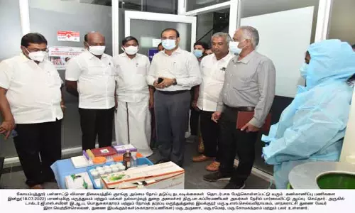 தமிழகத்தில் குரங்கு அம்மை பாதிப்பு யாருக்கும் இல்லை