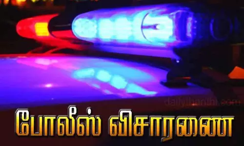 போடி அருகே பஸ் மோதி வாலிபர் படுகாயம் போடி அருகே பஸ் மோதி வாலிபர் படுகாயம்