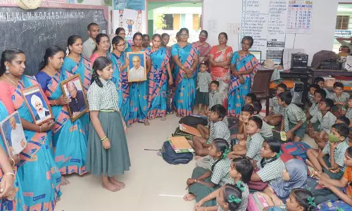 தமிழ்நாடு நாள் கொண்டாட்டம் தமிழ்நாடு நாள் கொண்டாட்டம்