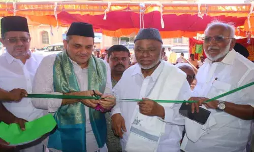 இந்திய யூனியன் முஸ்லிம் லீக் அலுவலகம் திறப்பு விழா