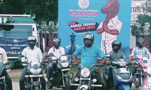 செஸ் ஒலிம்பியாட் குறித்த விழிப்புணர்வு நிகழ்ச்சி