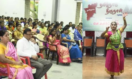 தமிழ்நாடு திருநாள் சிறப்பு கருத்தரங்கு தமிழ்நாடு திருநாள் சிறப்பு கருத்தரங்கு
