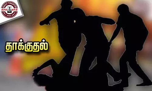 கிரிக்கெட் விளையாடியவர்கள் மீது தாக்குதல்