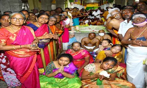 ஆடி அமாவாசை திருவிழா