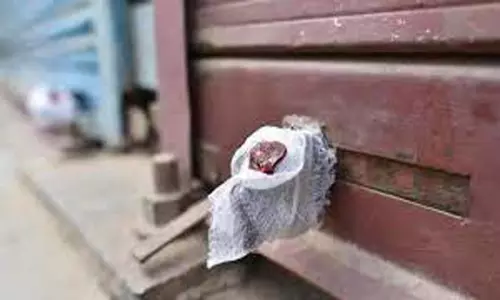 விதிமுறையை மீறிய மது பார்களுக்கு சீல்