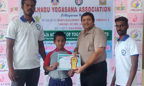 மாவட்ட அளவிலான யோகாசன போட்டி மாவட்ட அளவிலான யோகாசன போட்டி