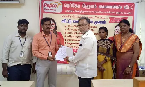 கடன் வழங்கும் முகாம்