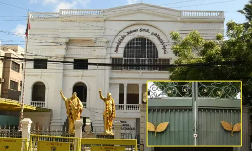 அ.தி.மு.க. அலுவலகத்திற்கு சீல் வைத்ததை எதிர்த்த வழக்கில் இன்று தீர்ப்பு அ.தி.மு.க. அலுவலகத்திற்கு சீல் வைத்ததை எதிர்த்த வழக்கில் இன்று தீர்ப்பு