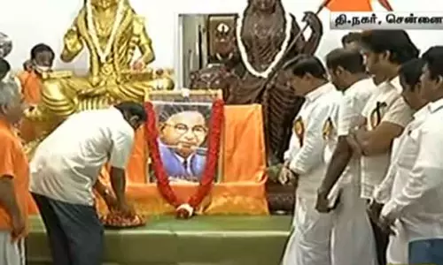 சென்னை வரும் பிரதமர் மோடியை வரவேற்பது குறித்து பா.ஜ.க. நிர்வாகிகள் ஆலோசனை சென்னை வரும் பிரதமர் மோடியை வரவேற்பது குறித்து பா.ஜ.க. நிர்வாகிகள் ஆலோசனை