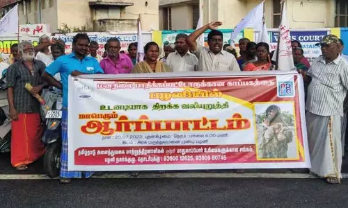 மாற்றுத்திறனாளிகள் ஆர்ப்பாட்டம்