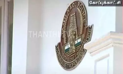 உளவுத்துறை ஐ.ஜி.யாக இருந்த ஆசியம்மாள் பணியிட மாற்றம்