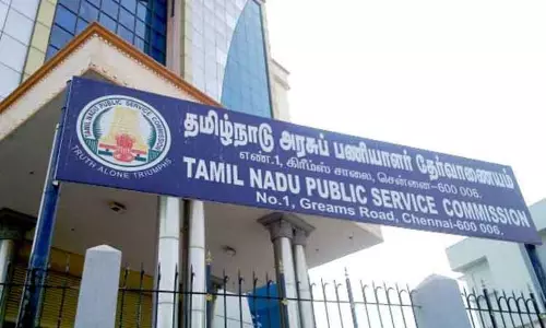 டி.என்.பி.எஸ்.சி. தேர்வு விண்ணப்பங்களில் இனி இறுதிநாள் வரை திருத்தங்களை மேற்கொள்ளலாம் என அறிவிப்பு