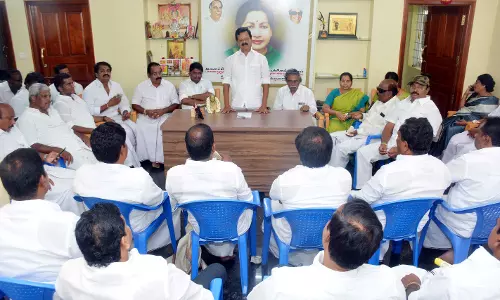 அ.தி.மு.க. நிர்வாகிகள் ஆலோசனை கூட்டம் அ.தி.மு.க. நிர்வாகிகள் ஆலோசனை கூட்டம்