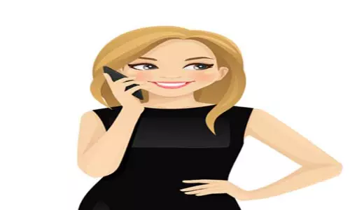 வாலிபரிடம் ரூ.16¼ லட்சம் நூதன மோசடி