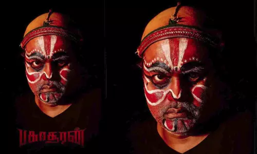 புதிய அப்டேட் கொடுத்த மோகன் ஜி