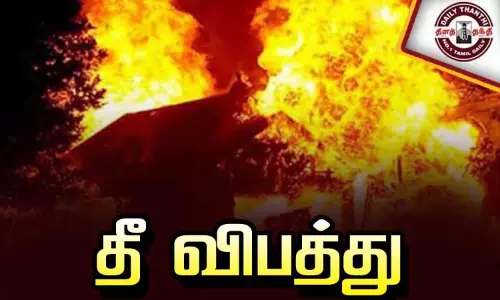 பல்லாவரம் ரேடியல் சாலையில் பாலத்துக்கு அடியில் கேபிளில் திடீர் தீ விபத்து - கரும்புகை மூட்டத்தால் வாகன ஓட்டிகள் அவதி பல்லாவரம் ரேடியல் சாலையில் பாலத்துக்கு அடியில் கேபிளில் திடீர் தீ விபத்து - கரும்புகை மூட்டத்தால் வாகன ஓட்டிகள் அவதி