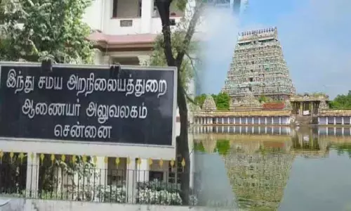 சிதம்பரம் கோவில் தொடர்பான புகார்களுக்கு விளக்கமளிக்க தீட்சிதர் சபைக்கு அறநிலையத்துறை நோட்டீஸ்