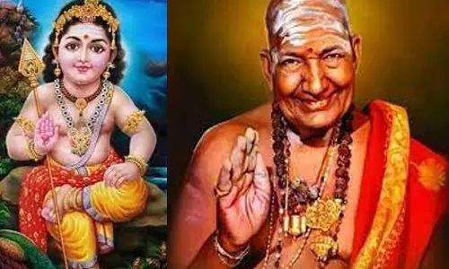 வாரியார் காட்டும் நல்வழி வாரியார் காட்டும் நல்வழி