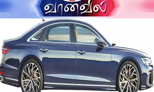 ஆடி ஏ 8 எல் அறிமுகம்