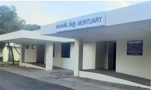 கோவை இ.எஸ்.ஐ. ஆஸ்பத்திரியில் பிரேத பரிசோதனை அரங்கு