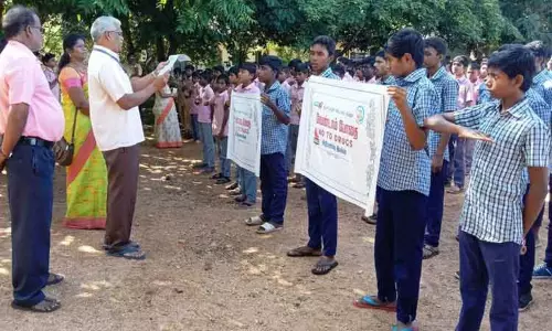 போதைப்பொருள் ஒழிப்பு உறுதிமொழி