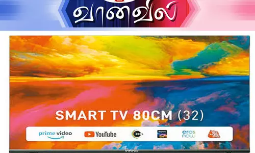 இன்பினிக்ஸ் ஸ்மார்ட் டி.வி.